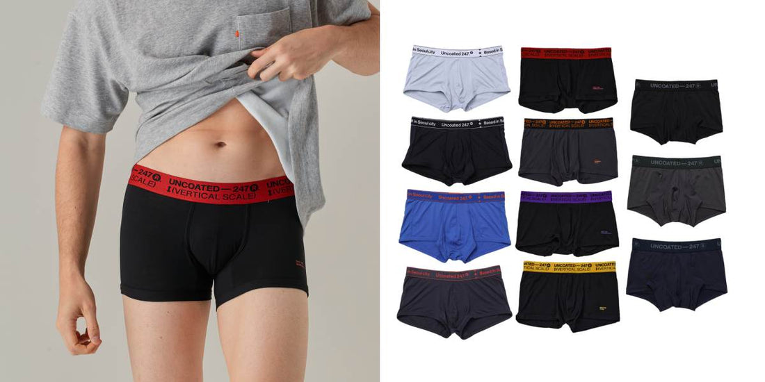 How to choose men's underwear? A brief guide for buying underwear👈🏻