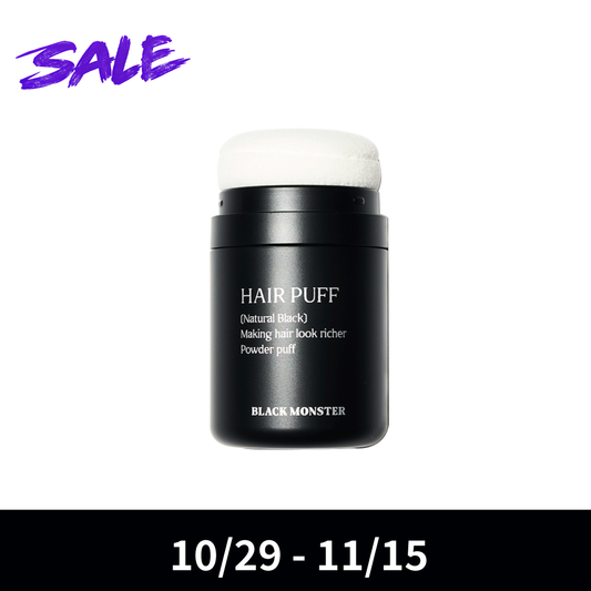 Black Puff | Natural Black