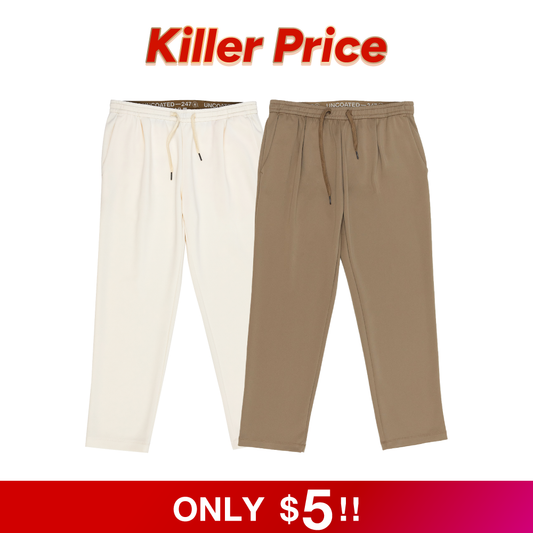 Balanced Pant • EXTREME COMFY(S size)